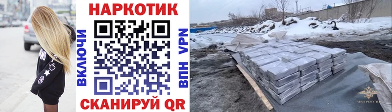 Где купить наркоту Мегион Галлюциногенные грибы Alpha PVP Канабис Мефедрон COCAIN