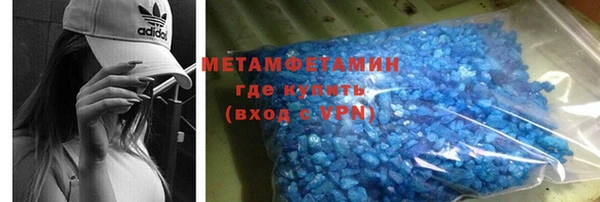 молекула духа Ладушкин