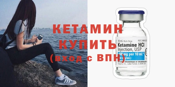 сатива Майский