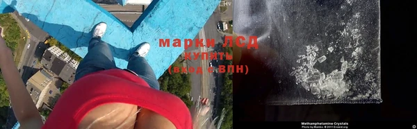 соль ск Сатка