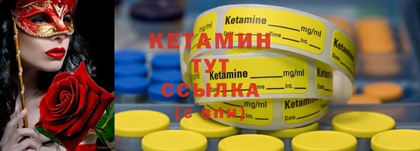 сатива Майский