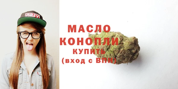 MESCALINE Сафоново