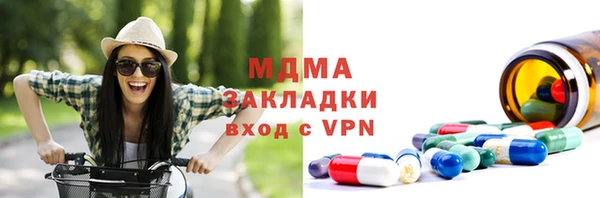 прущий лед Пестово
