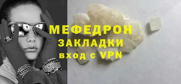 кокаин премиум Лагань