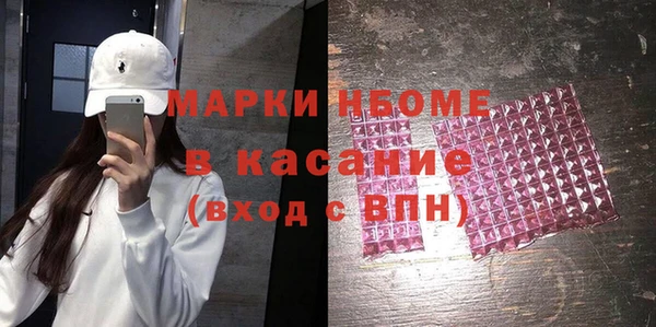 таблы Лабытнанги