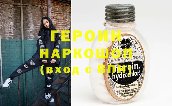 кокс Медвежьегорск