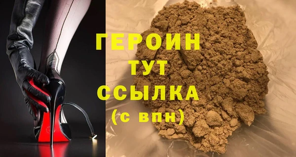 молекула духа Ладушкин