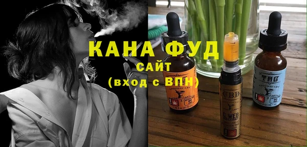 кокаин перу Саяногорск