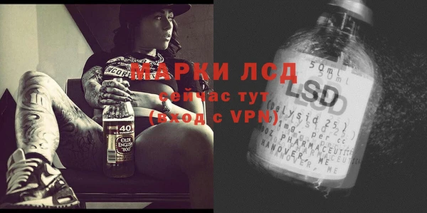 кокаин перу Саяногорск