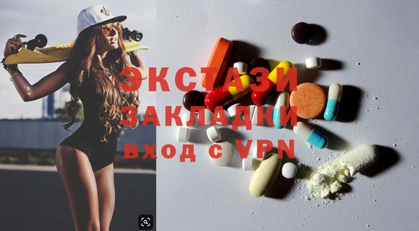 кокаин перу Саяногорск