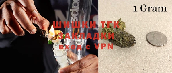 кокаин перу Саяногорск