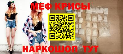 МДПВ Новокубанск