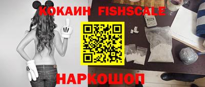 сатива Новодвинск