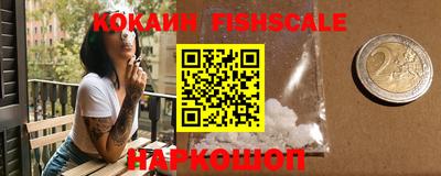 ПСИЛОЦИБИНОВЫЕ ГРИБЫ Новозыбков