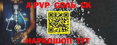 ПСИЛОЦИБИНОВЫЕ ГРИБЫ Новозыбков