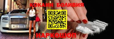 ПСИЛОЦИБИНОВЫЕ ГРИБЫ Новозыбков