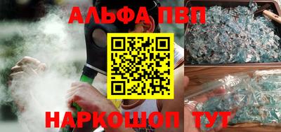 МДПВ Новокубанск