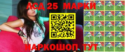 МДПВ Новокубанск