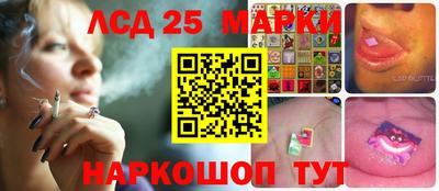 МДПВ Новокубанск
