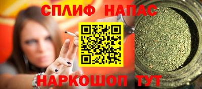 МДПВ Новокубанск