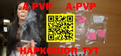 ПСИЛОЦИБИНОВЫЕ ГРИБЫ Новозыбков