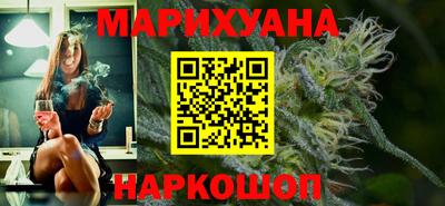 МДПВ Новокубанск