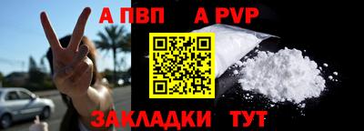 ПСИЛОЦИБИНОВЫЕ ГРИБЫ Новозыбков