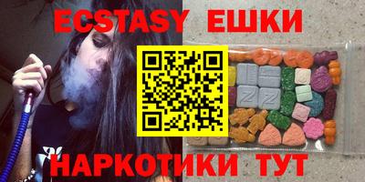 МДПВ Новокубанск