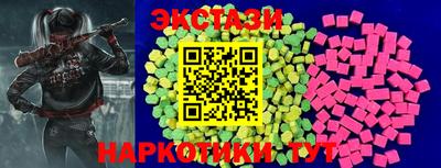 МДПВ Новокубанск
