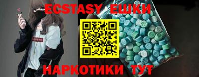 кокаин колумбия Усть-Джегута