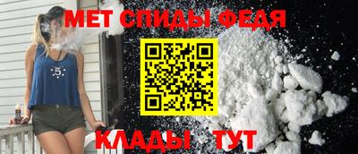 сатива Новодвинск