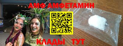 сатива Новодвинск