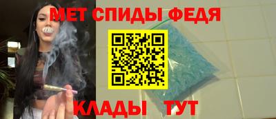 ПСИЛОЦИБИНОВЫЕ ГРИБЫ Новозыбков
