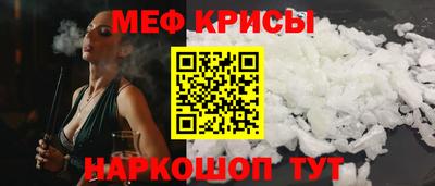 МДПВ Новокубанск