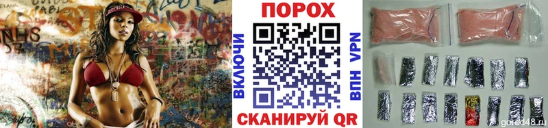 как найти закладки  Мегион  Метамфетамин витя 