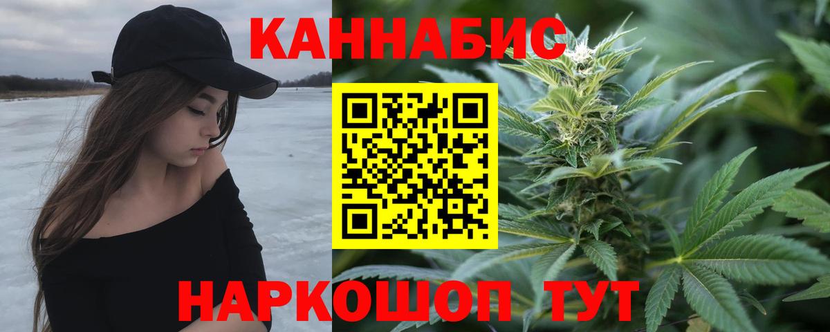 Мегион  Шишки марихуана Amnesia  Вход с VPN  Каннабис марихуана  Бошки Шишки AK-47 
